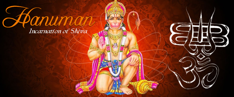 Hanuman! The Incarnation of Shiva